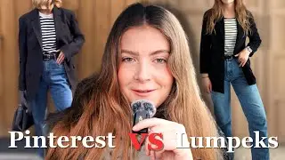 Czy znalazłam outfity z PINTERESTA w lumpeksach?