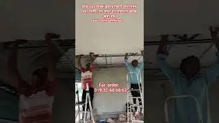RFL Pvc Ceiling Board Price in Bangladesh #trending #shorts #youtubeshorts #viral #pvcceiling #pvc