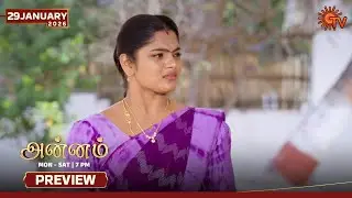 Annam - Preview | 29 Jan 2026 | Tamil Serial | Sun TV