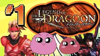 Legend of Dragoon: Purring - Part 1 - Trashpuffs