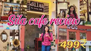 Banglore Sila cafe! Must visit the place! ಒಮ್ಮೆ ಸಿಲಾ ಕೆಫೆಗೆ ಬನ್ನಿ.. ಜಾಮಿಂಗ್ ಎಂಜಾಯ್ ಮಾಡಿ!