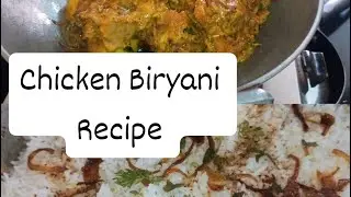 Chicken Biryani recipe| lazeez khana
