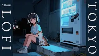 Deep Focus Lofi 🥤 Midnight Tokyo Vending Machine | Relax & Study