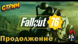 Прямая трансляция пользователя RedlineTV