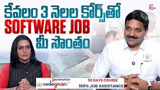 Codegnan | Best Coding Institute in AP & Telangana | 100% Job Assistance & IT Career Growth