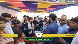 Dhamaul vs Chandradeep live cricket match | AL FALAH CRICKET CLUB ARHA  live - +2 High School Ground