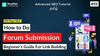 How to do Forum Submission for SEO in Tamil | SEO Tutorial in Tamil | #55