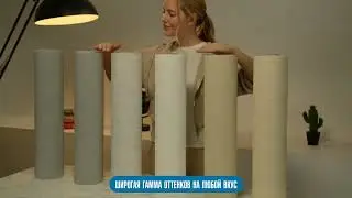 Самоклеящиеся панели коллекции Венецианская штукатурка от LAKO DECOR