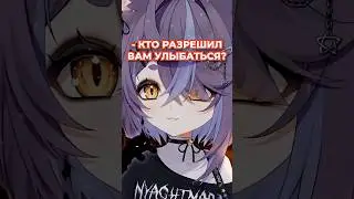 Чатик для грустных #vtuber #vtuberclips #memes