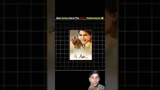 Best Actors Performed Bad Acting 😲।#shorts | #shortvideo | #viralvideo । #compilation | #shortsfeed