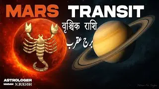 Scorpio: Mars in the 11th house - friendship or betrayal? Saturn is also angry!