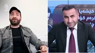 Ekram konfo 2025 اكرم كونفو به حس ل تاوانا خو دكه ت و ليبورينئ ژ هه مي كه س و كارين خو دكه ت