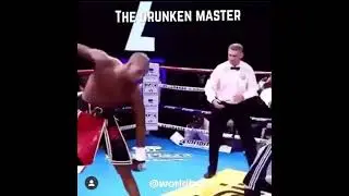 The Drunken Master 🥊🍻👊 #boxing #boxer #fighter #funny #style #fighting #ufc #mma #kickboxing #crazy