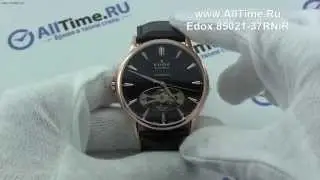 Обзор. Мужские наручные часы Edox 85021-37RNIR