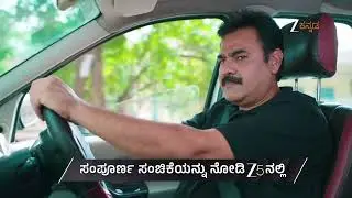 Amruthadhaare | Ep - 843 | Preview | Jan 08 2026 | Zee Kannada