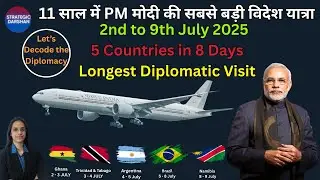 PM Narendra Modi's Longest Diplomatic Visit, 5 Countries in 8 Days