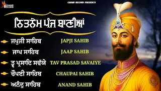 Panj Bania Da Path \\ Nitnem Sahib Da Path \\ Full Path Panj Bania \\ Morning Path Panj Bania