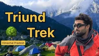 The Triund Trek is a popular, easy-to-moderate 9 km (round trip) 🌳🖼️📍❤️&zwj;🔥