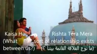 Galliyan -Song Lyrics (English subtitels+مترجمة للعربية) HD