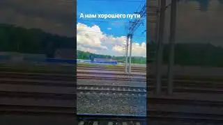 #погода #россия1 #москвасити #sad #распаковка #music #duet #музыка #motivation #топ