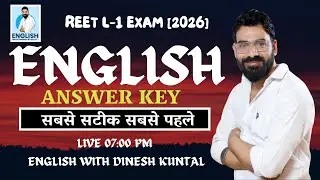 REET mains 2026 level 1 Paper Solution | English | Dinesh Kuntal