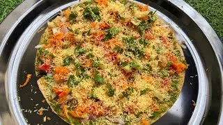 Khakhra Chaat | Easy & Quick Chaat Recipe | Healthy Snack Recipe