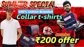 Best collar t-shirts for men|Direct from tirupur factory|combo offer| #factoryoutlet #mensfashion