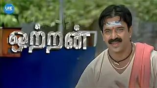 Ottran Movie Scenes | Arjun&rsquo;s new disguise: Chef with a secret mission! | Arjun | Simran