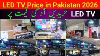 Branded LED TV Wholesale price | Android Led TV Jackson market keamari Karachi | Smart TV price 