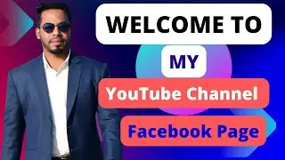 Welcome To My Youtube Channel। IT Solution Official।