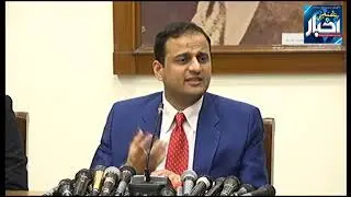 Pressconfrence Murtuza Wahab Live By Sindh Assembly 24-2-2020 Karachi