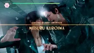 Judgment Music - Penumbra - Extended by Shadow's Wrath