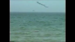 12 1993 Chacopata