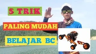 Cara Menggunakan Reel BC Untuk Pemula - Paling Mudah
