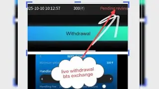 Bts exchange withdrawal kaisa kara Bts application withdrawal details #bts #onlineearningapp #earn
