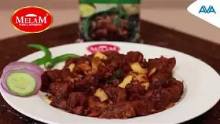 Erachi Ularthiyathu Recipe | How to make Erachi Ularthiyathu