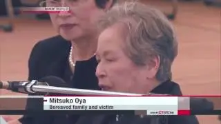 Minamata Disease