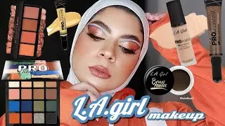 مكياج كامل من براند مشهور جودته عاليه و أسعاره فمتناول الايد 🤗| عمرى ماجربت منه منتج وحش L.A.girl
