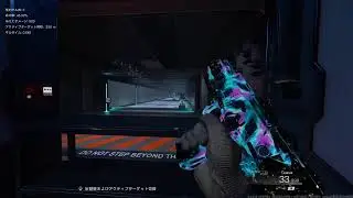 [COD:BO7&WARZONE]迷彩解除[Brush]clan