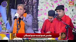 ya nabi nazre Karam farmana qawwali by son of zaman Zaki taji qawwal