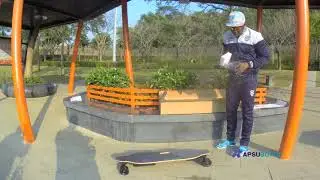 Apsuboard Open box view