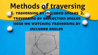 Easiest way to determine included angle by using theodolite in hindi (practical knowledge)