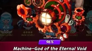 Machine-God Of the Eternal Void 22.7B & 22.2B Guia de Riesgo y Segura 