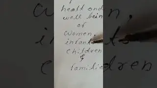 Objectives of Mother and Child Health#Social Pharmacy#viral #memory #pharmacy #science #motivation