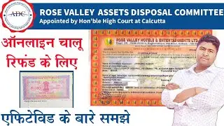 How To Rose valley online refund 2024.How to  rose valley refund Affidavit Certificate 2024
