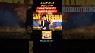 Super Raja movie Review #shorts #moviereview #publictalk #rtcxroads #superrajamovie #youtubeshorts