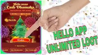 helo app unlimited trick/helo app loot Rs 300 per refer, helo app shake tree offer