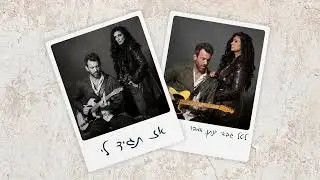 ליטל גבאי ויוני אמבר - אז תגיד לי