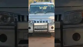 Bolero 2017 v/s 2024 top model  be @vikasmeena7624 #trending #shortvideo #viral #suv #video #car