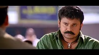 Meeshamadhavan malayalam movie scenes | Dileep | Jagathy Sreekumar | Indrajith | Harisree Ashokan